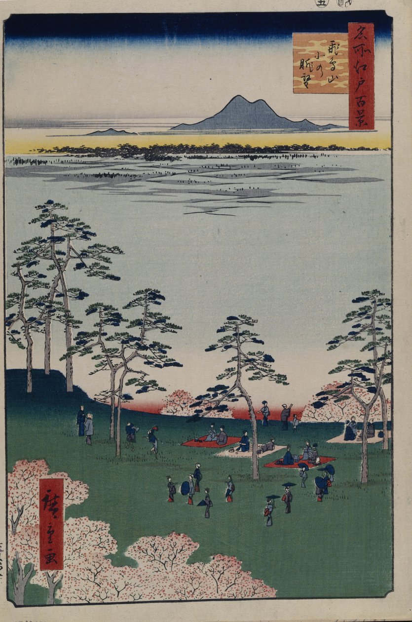 Utsikt mot norr från Asukayama Hundra berömda vyer av Edo, 1856-1858 av Utagawa Hiroshige