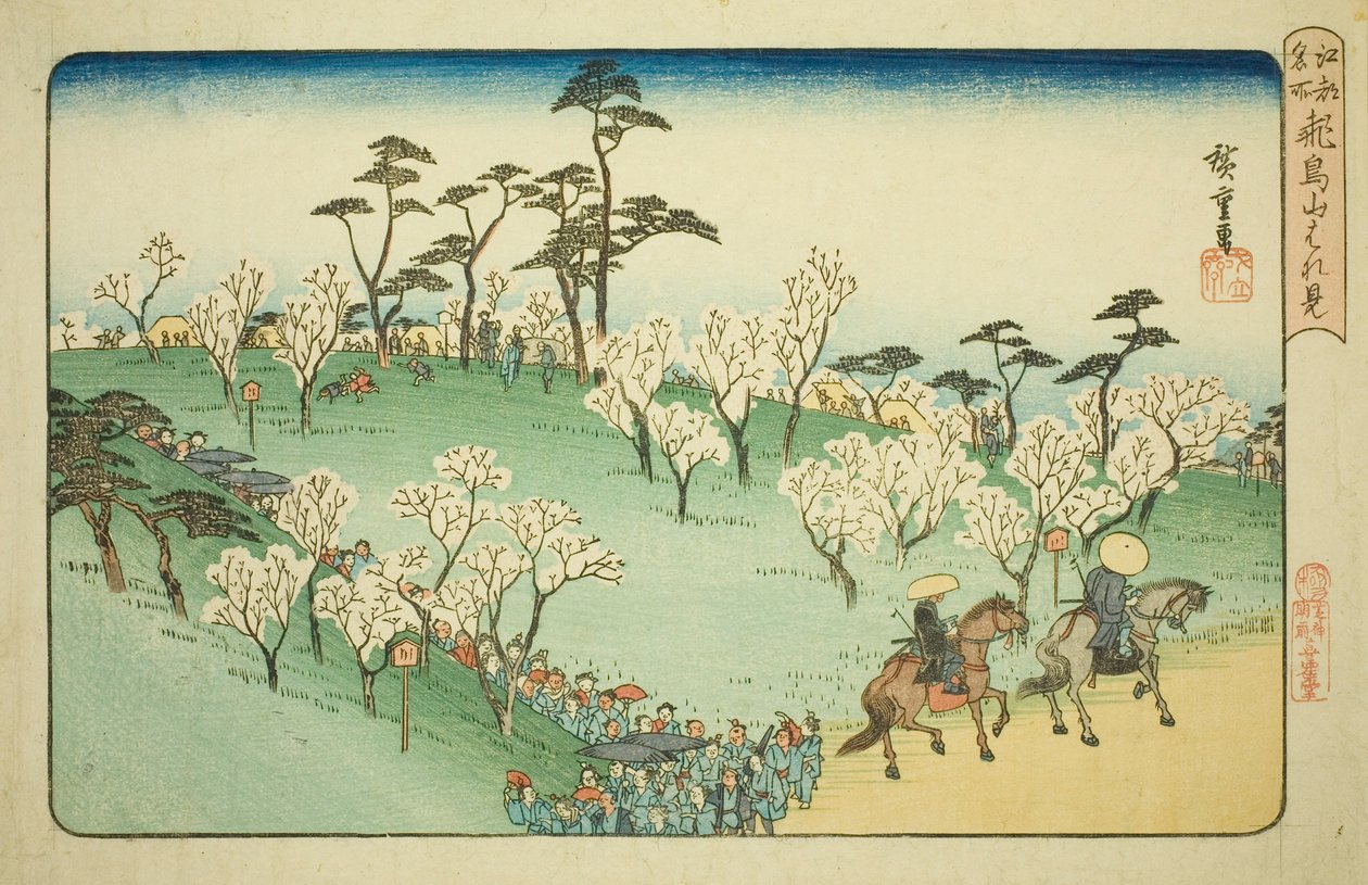 Titta på Cherry Blossoms at Asuka Hill (Asukayama hanami), från serien "Famous Places in Edo (Koto meisho)" av Utagawa Hiroshige