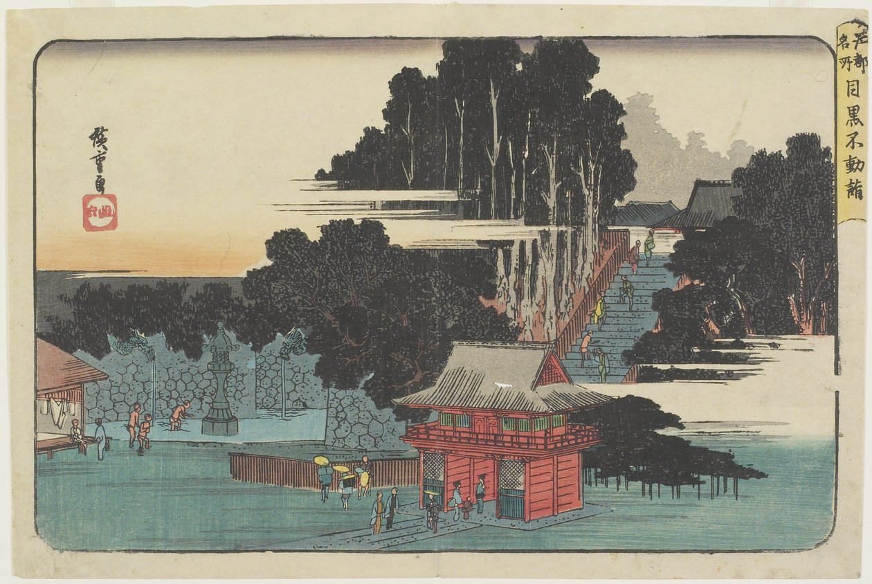 Visiting Fudo_ Temple at Meguro av Utagawa Hiroshige