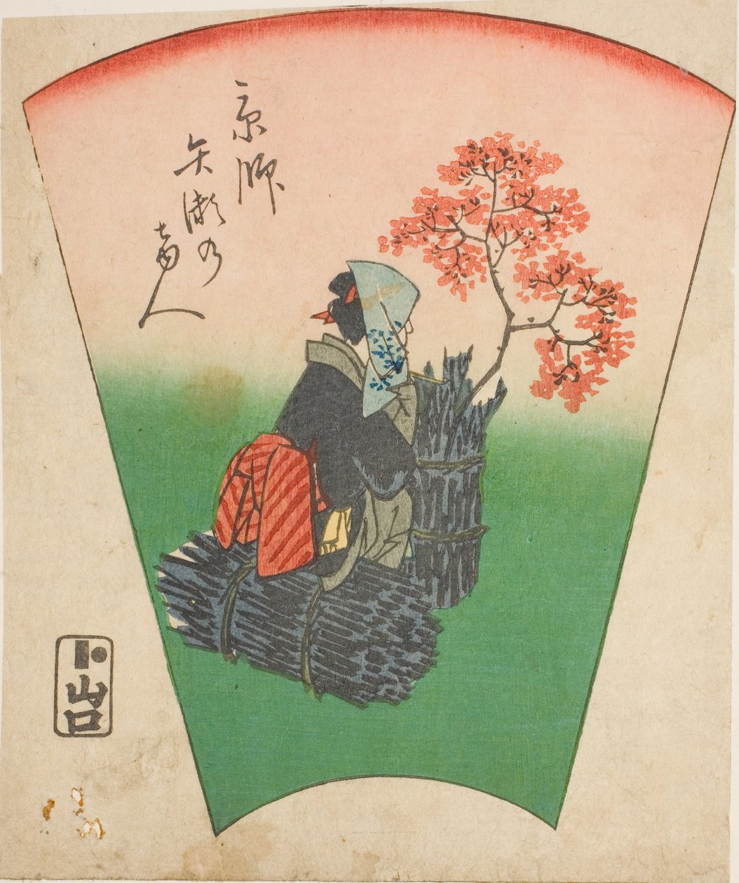 Besökare från Yase i Kyoto (Kyoto Yase no marebito), avsnitt av ett ark från serien "Bilder av de femtiotre stationerna på Tokaidovägen (Tokaido gojusan tsugi zue)" av Utagawa Hiroshige