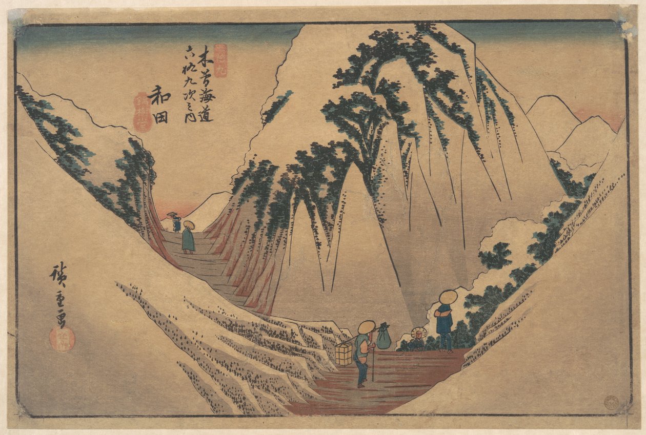 Wada station av Utagawa Hiroshige