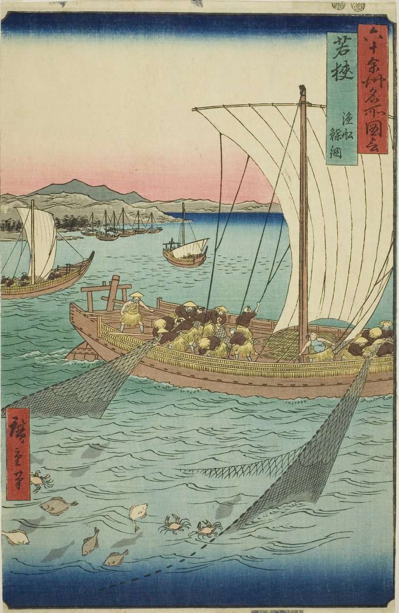 Wakasa Producent: Fishing Boat Netting Fat Fish (Wakasa, Gyosen Karei Ami), från serien "Famous Paces Inte Shi x ty - oh d p love inses av Utagawa Hiroshige
