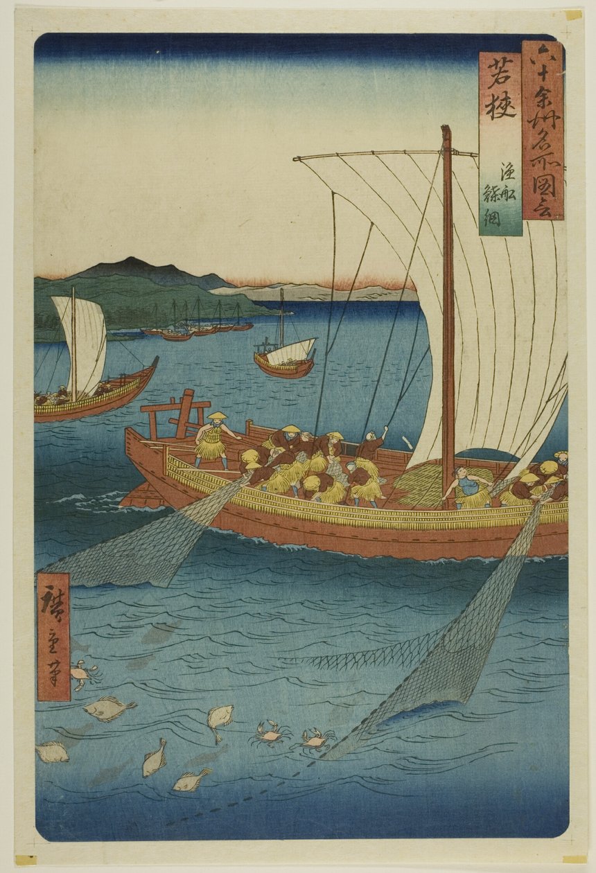 Wakasa-provinsen: Fiskebåt som fångar plattfisk i nät (Wakasa, gyosen karei ami), från serien "Berömda platser i de sextiotalet provinserna (Rokujuyoshu meisho zue)" av Utagawa Hiroshige