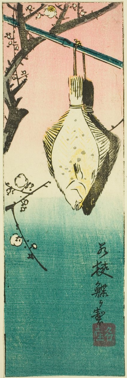 Wakasa, sektion av ark nr. 10 från serien "Utklippta bilder av provinserna (Kunizukushi harimaze zue)" av Utagawa Hiroshige