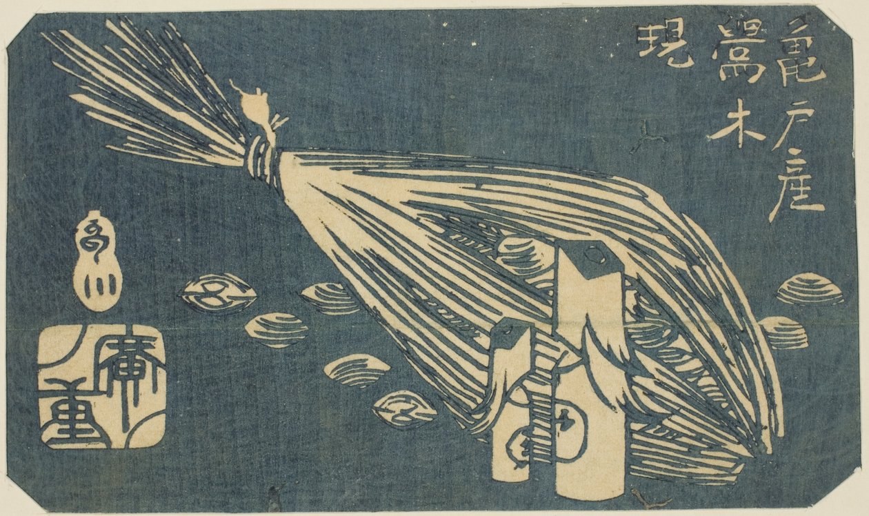 Warbler Wood Carvings and Clams of Kameido (Kameido san Uguisu ki shijimi), del av ett ark från serien "Utskärningar av berömda platser i Edo (Harimaze Koto meisho)" av Utagawa Hiroshige