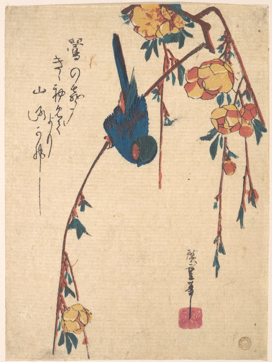 Hängkörsbär och blå fågel av Utagawa Hiroshige