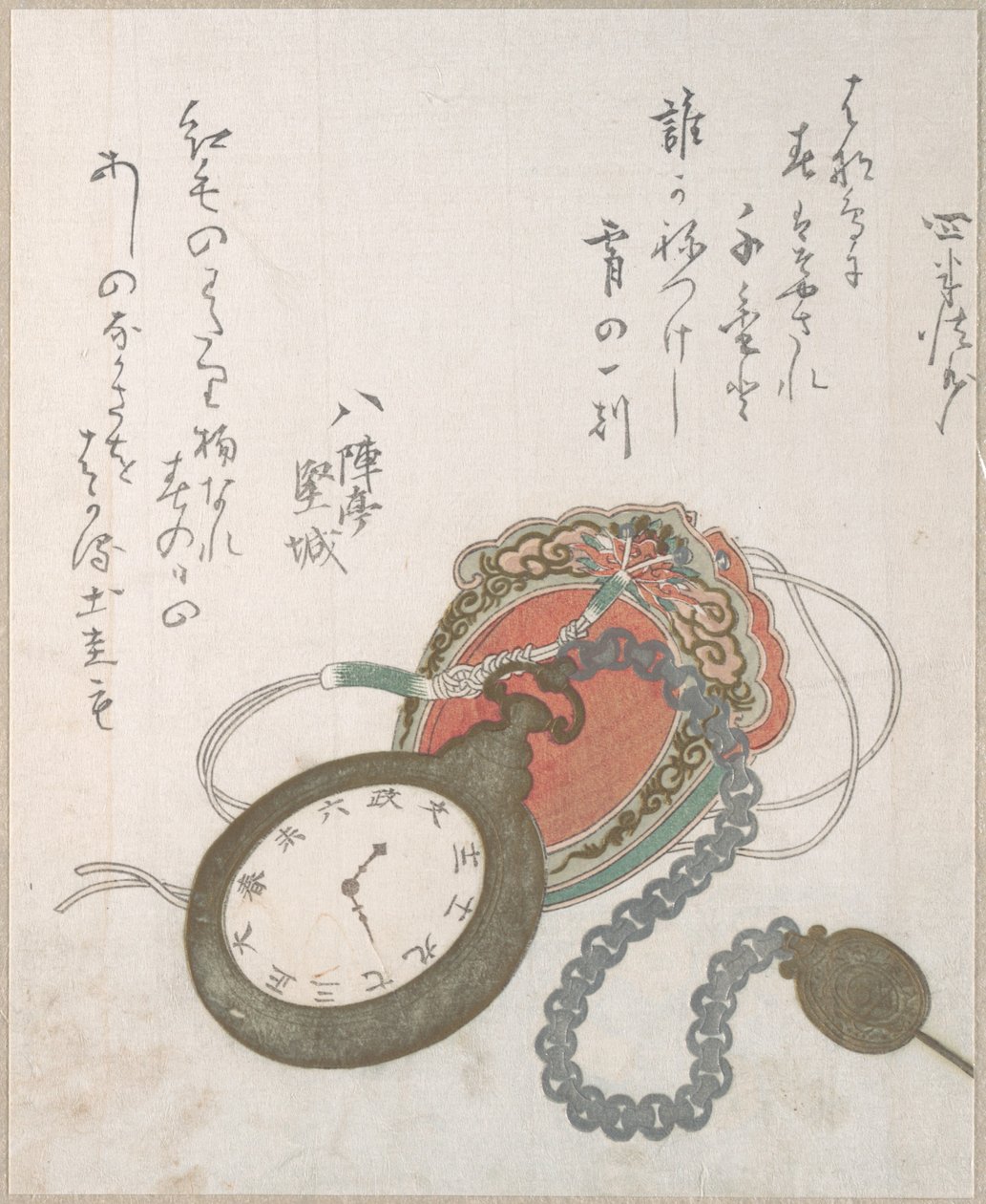 Västerländskt fickur ur samlingen Vårregn, vol. 3 av Utagawa Hiroshige