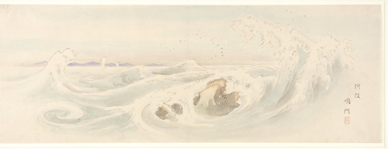 Virvel vid Naruto i Awa-provinsen av Utagawa Hiroshige