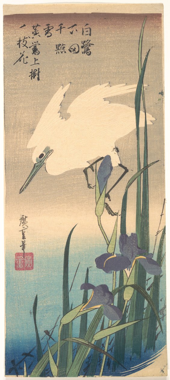 Vit häger och iris av Utagawa Hiroshige