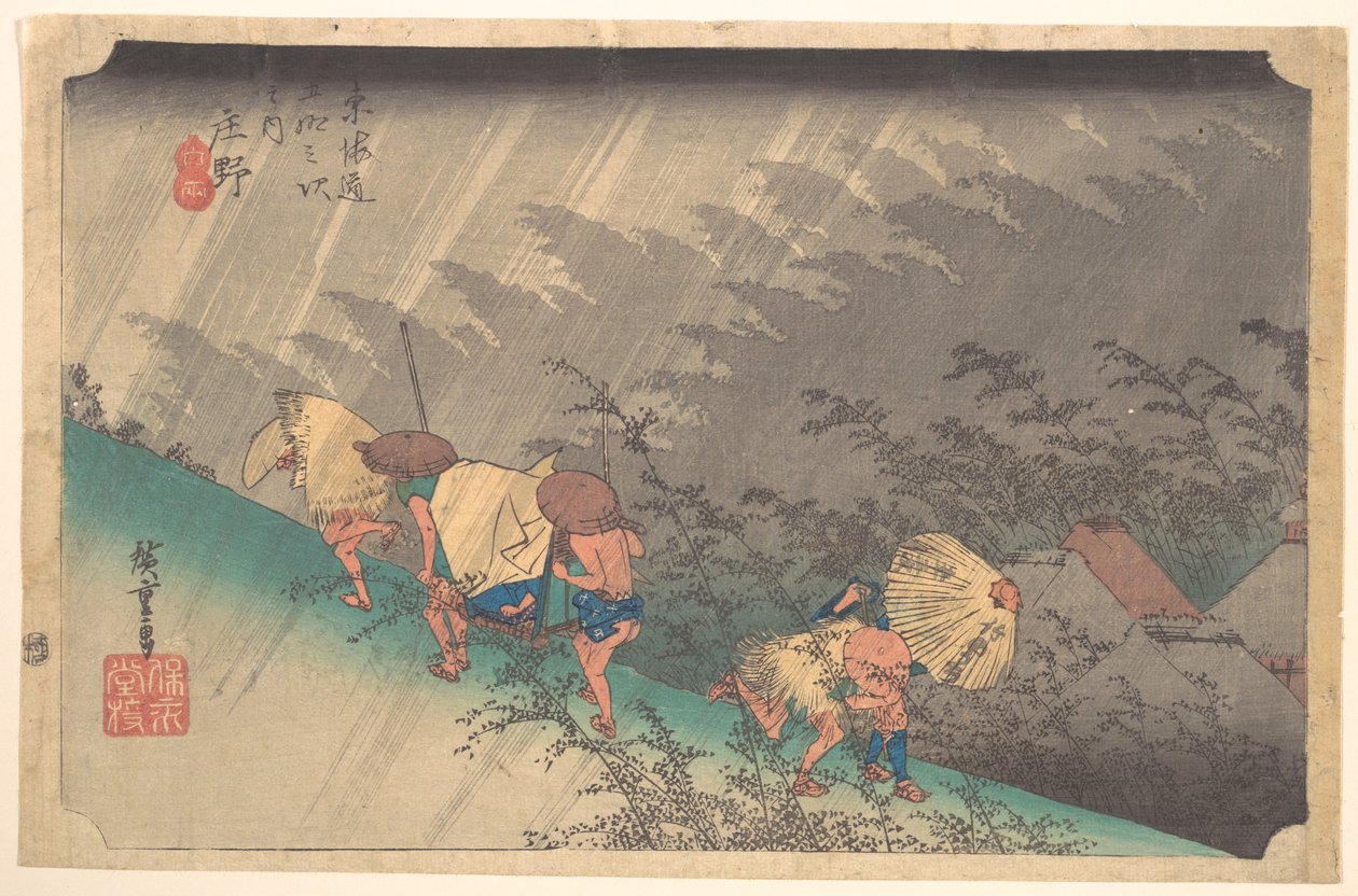 Vitt regn vid Shōno av Utagawa Hiroshige