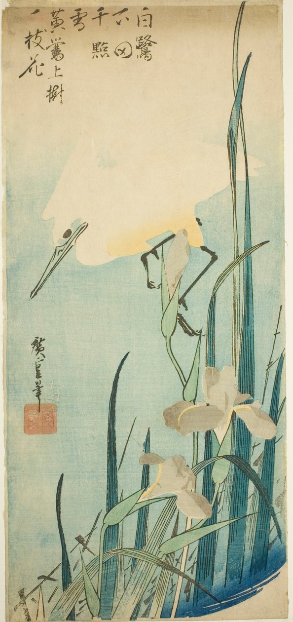 Vit häger och iris av Utagawa Hiroshige