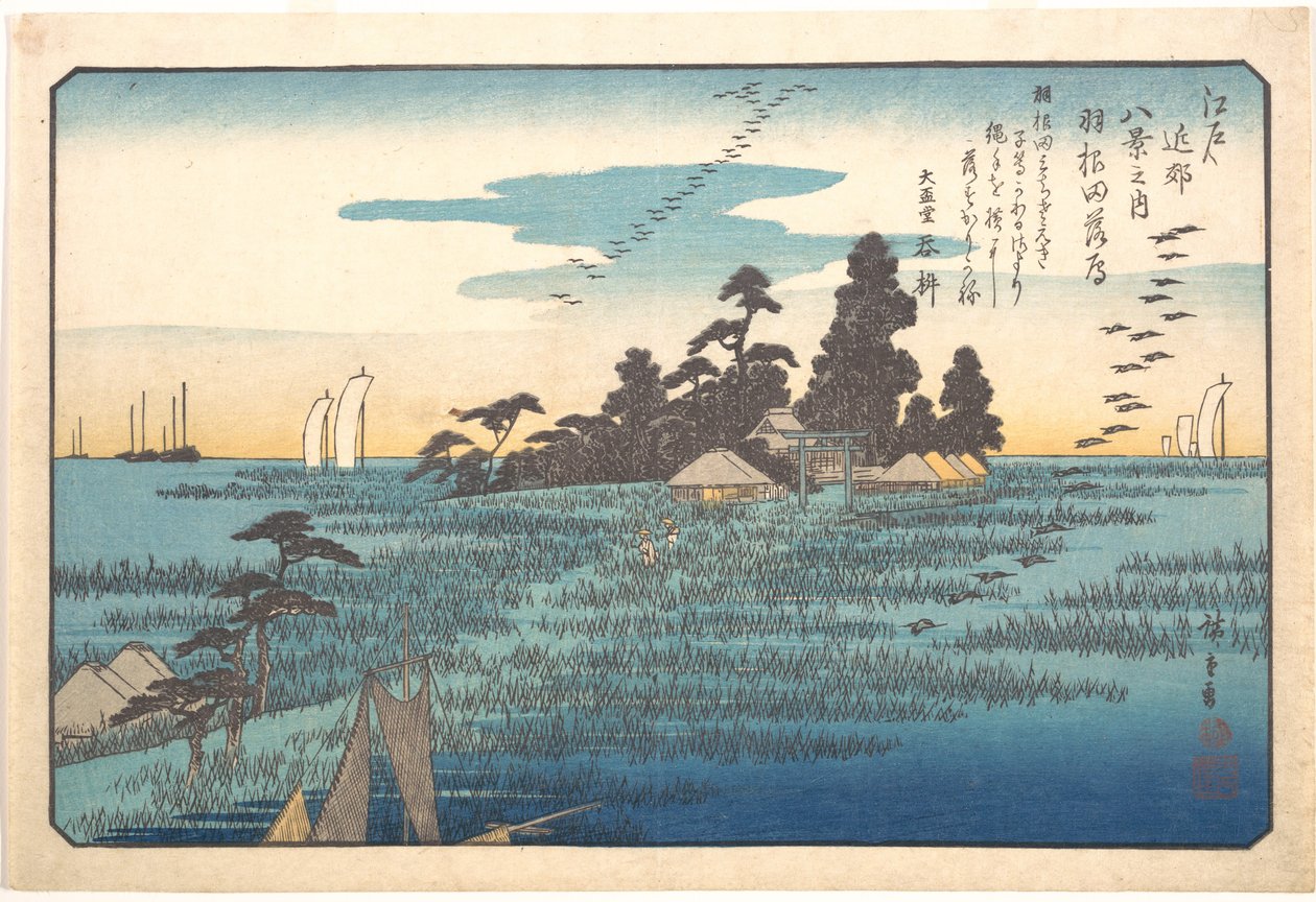 Vilda gäss vid Haneda av Utagawa Hiroshige