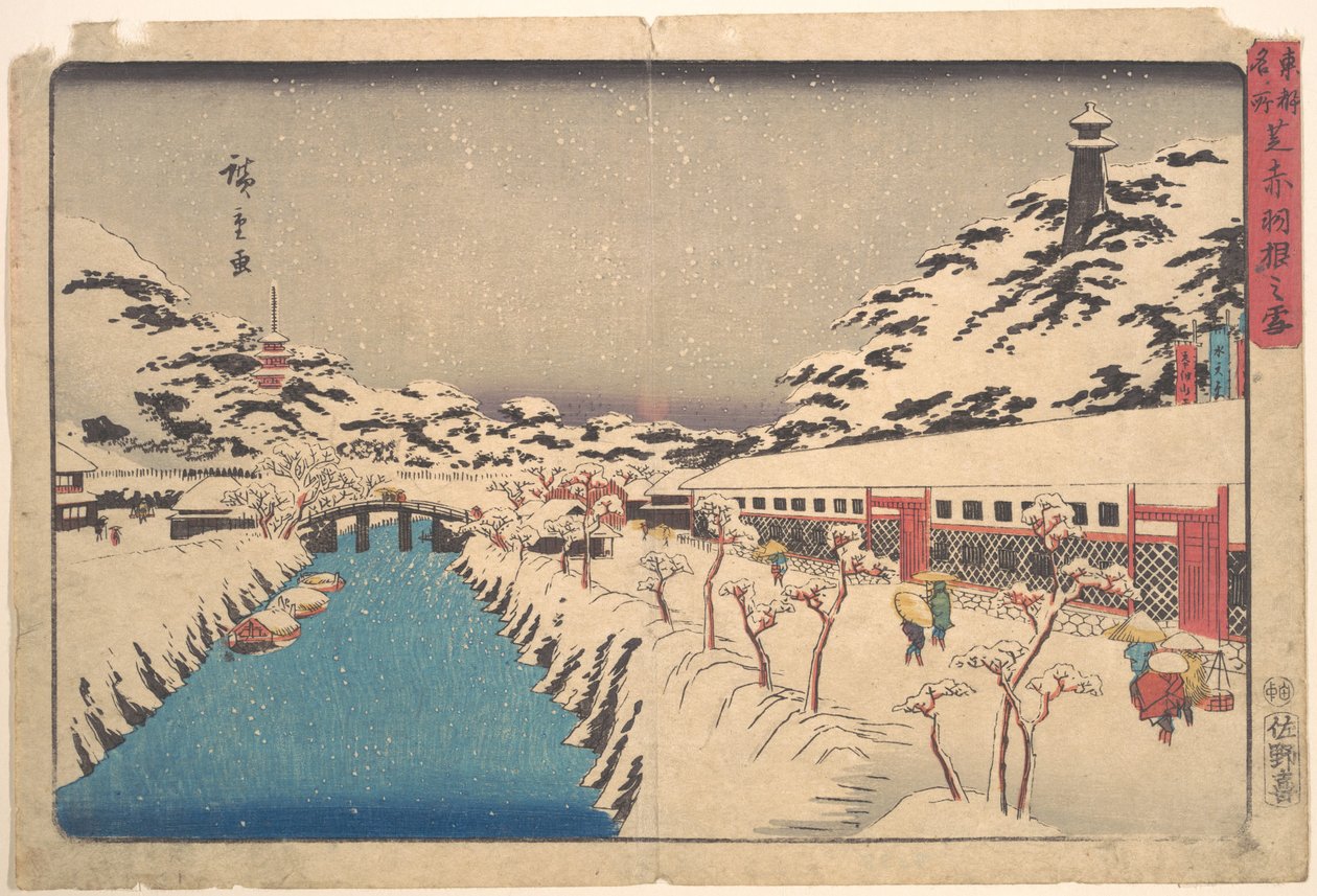 Vinterlandskap av Utagawa Hiroshige