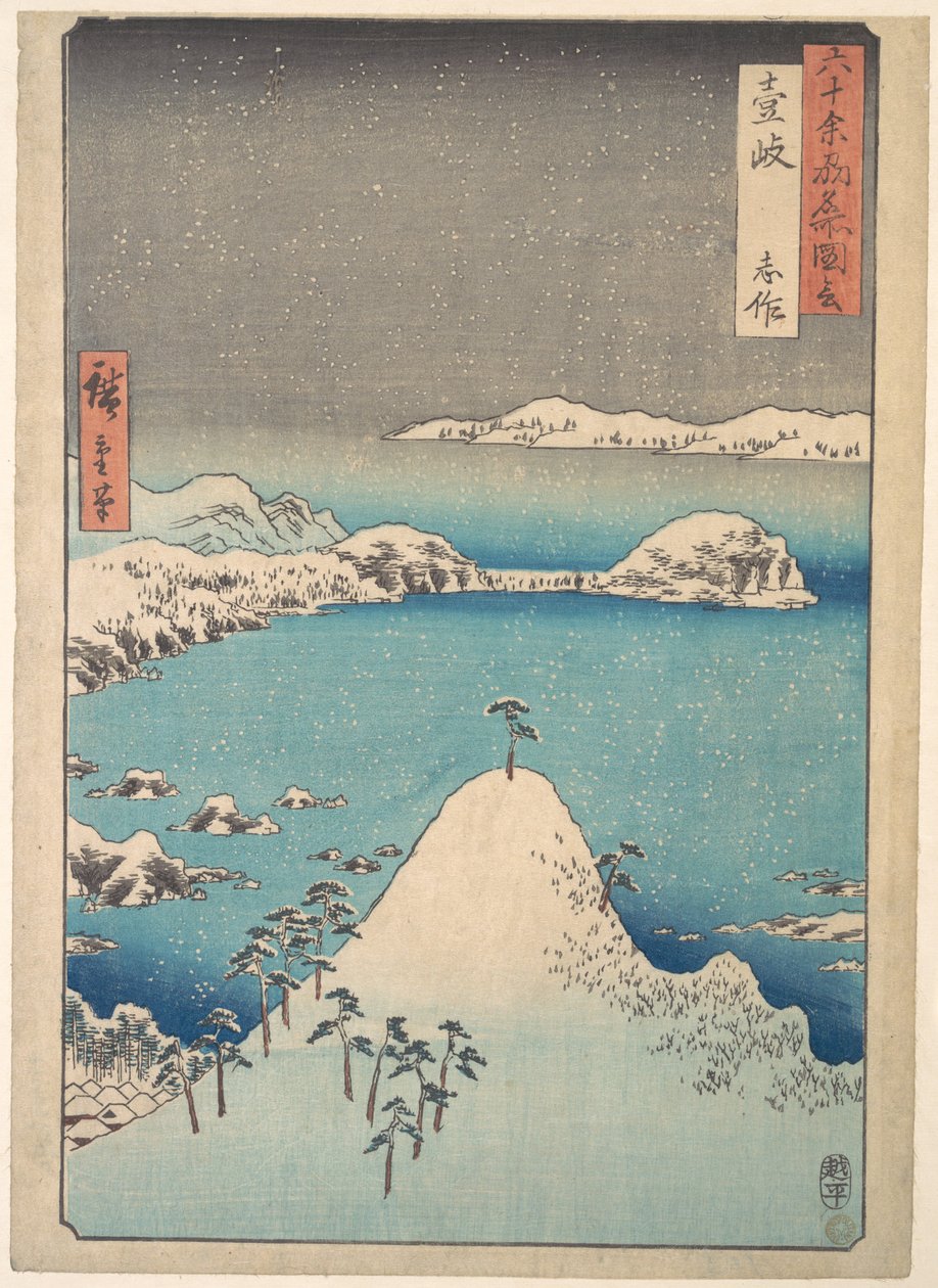 Vintervy över Shimasaku i provinsen Iki av Utagawa Hiroshige