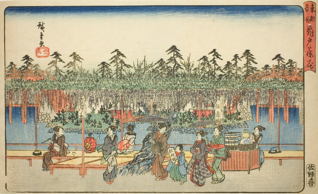 Wisteria at Kameido (Kameido Tenjin fuji hana), från serien "Famous Places in the Eastern Capital (Toto meisho)" av Utagawa Hiroshige
