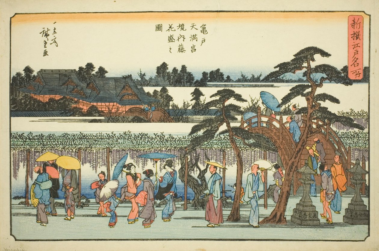Blåregn i full blom i området kring Kameido Tenmangu-helgedomen (Kameido Tenmangu keidai fuji hanazakari no zu), från serien "Newly Selected Famous Places in Edo (Shinsen Edo meisho)" av Utagawa Hiroshige