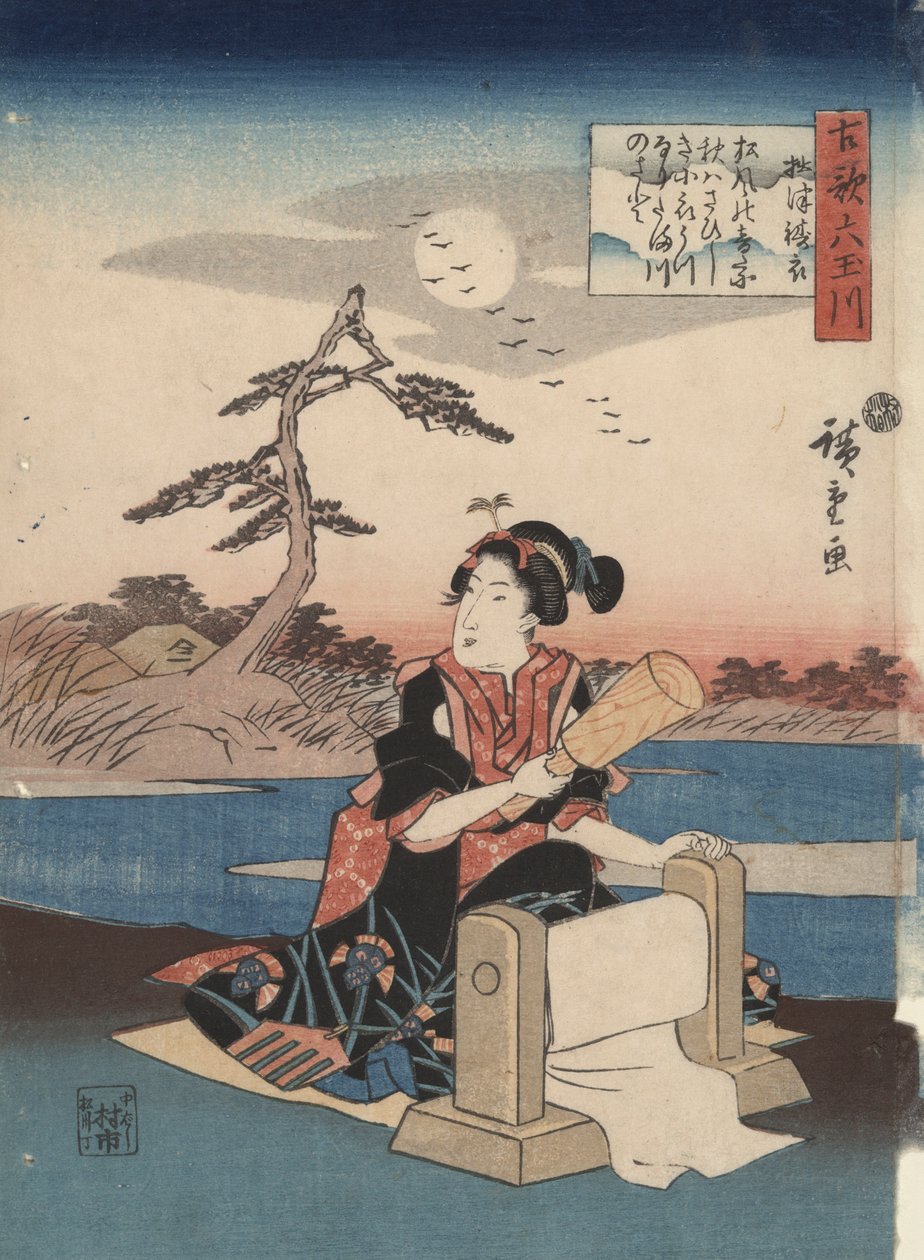 Tvättduk för kvinna från Mishima: Six Tama Rivers av Utagawa Hiroshige