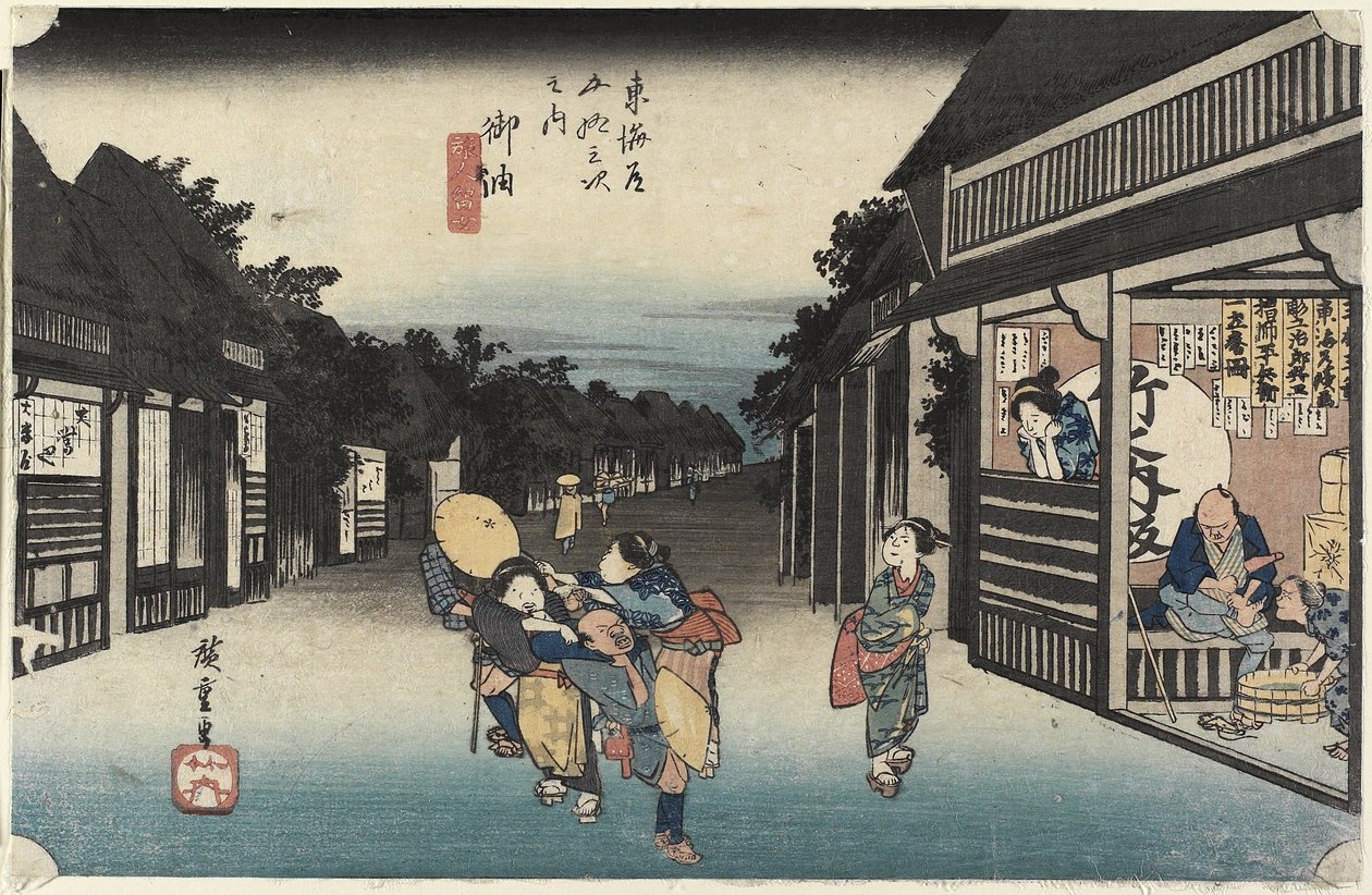 Kvinnor som hjälper resenärer, Goyu, ca 1833 av Utagawa Hiroshige