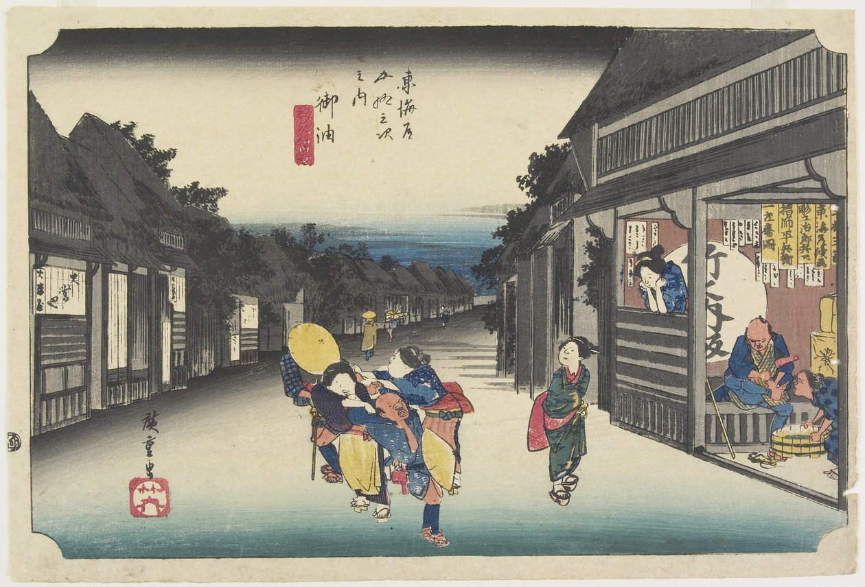 Kvinnor som värvar resenärer, Goyu, ca 1833 av Utagawa Hiroshige