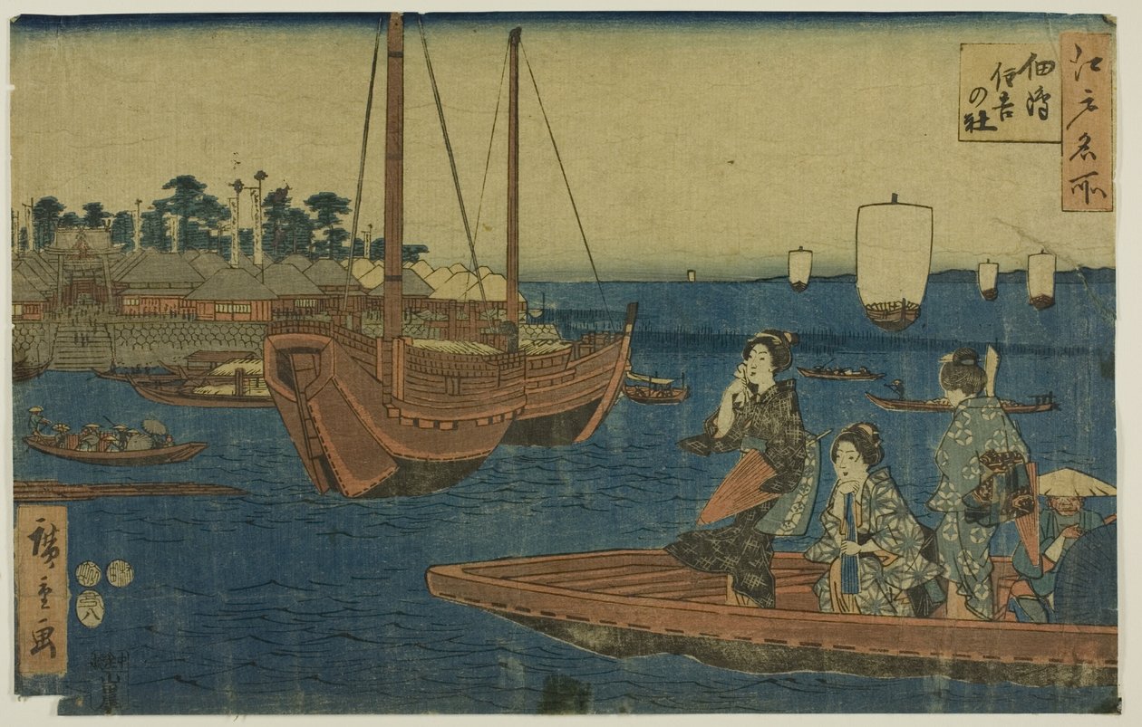 Träsnitt av Utagawa Hiroshige