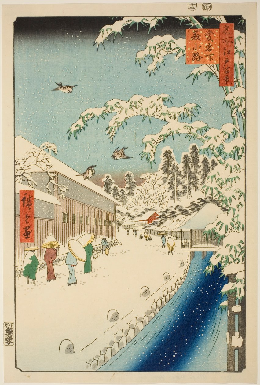 Yabu Street vid foten av Atago Hill (Atagoshita yabukoji), från serien "One Hundred Famous Views of Edo (Meisho Edo hyakkei)" av Utagawa Hiroshige