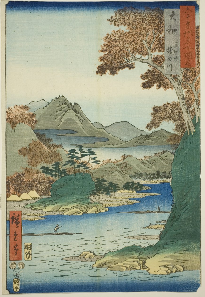 Yamato-provinsen: Tatsuta Mountain och Tatsuta River (Yamato, Tatsutayama, Tatsutagawa), från serien "Famous Places in the Sexty-odd Provinces (Rokujuyoshu meisho zue)" av Utagawa Hiroshige