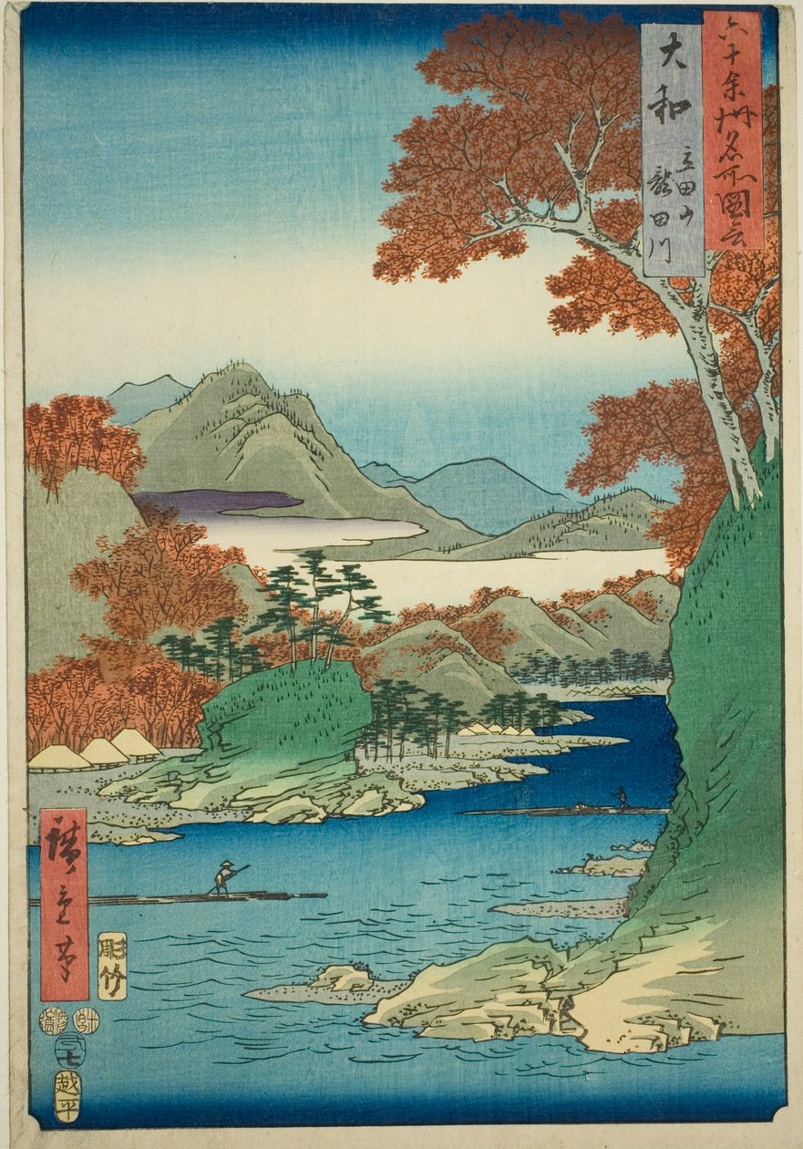 Yamato-provinsen: Tatsuta Mountain och Tatsuta River (Yamato, Tatsutayama, Tatsutagawa), från serien "Famous Places in the Sexty-odd Provinces (Rokujuyoshu meisho zue)" av Utagawa Hiroshige