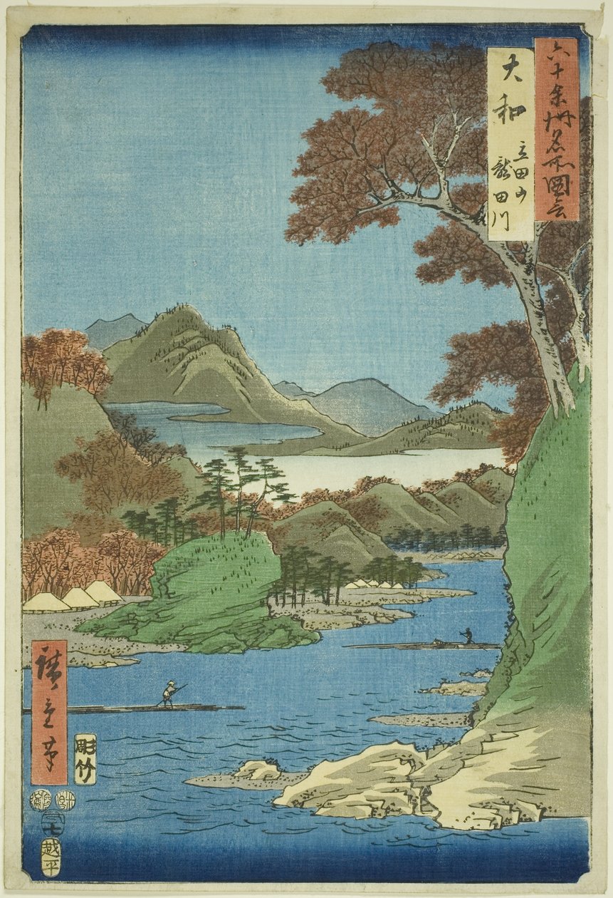 Yamato-provinsen: Tatsuta Mountain och Tatsuta River (Yamato, Tatsutayama, Tatsutagawa), från serien "Famous Places in the Sexty-odd Provinces (Rokujuyoshu meisho zue)" av Utagawa Hiroshige
