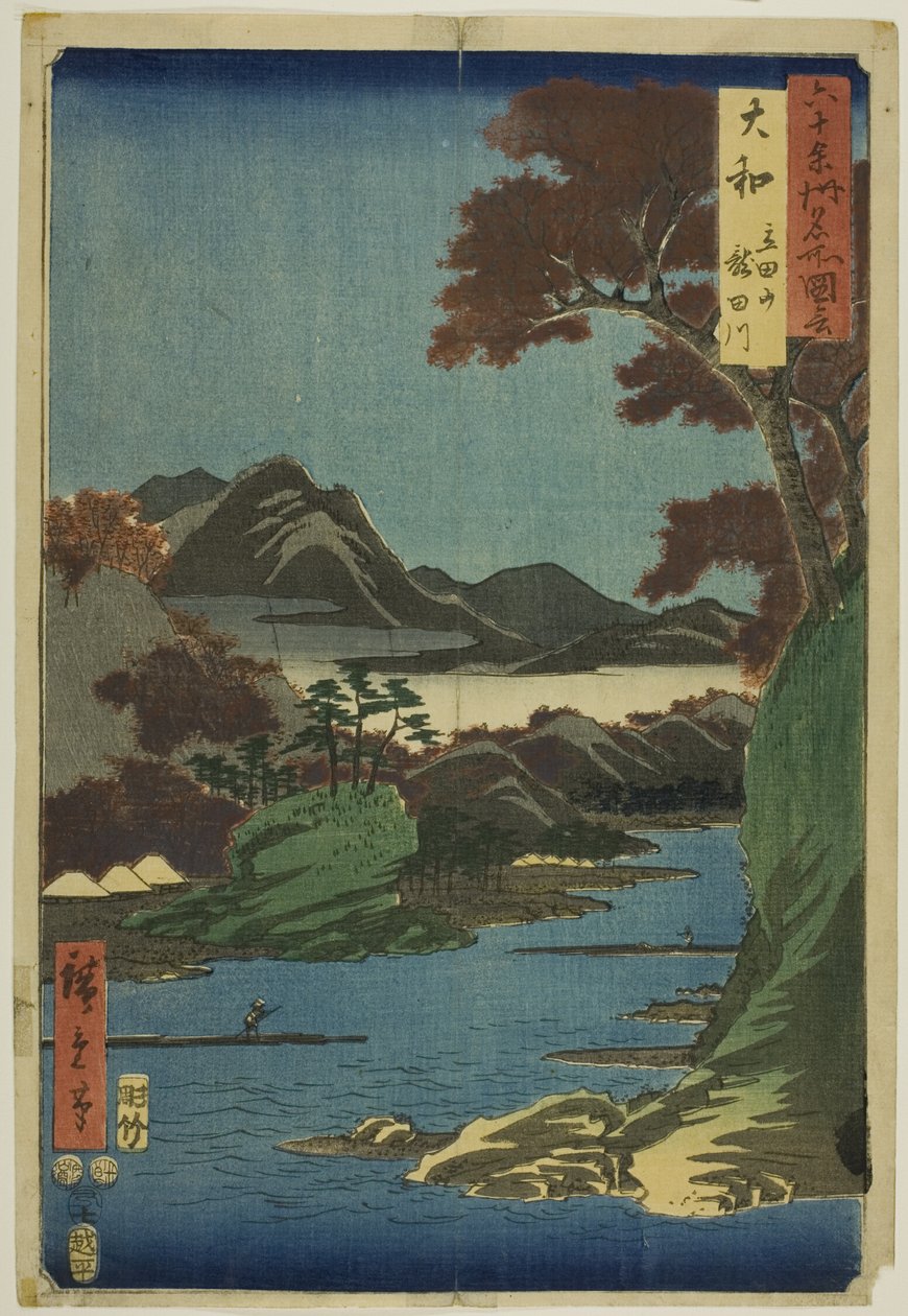 Yamato-provinsen: Tatsutaberget och Tatsutafloden (Yamato, Tatsutayama, Tatsutagawa), från serien "Berömda platser i de sextiotalet provinserna (Rokujuyoshu meisho zue)" av Utagawa Hiroshige