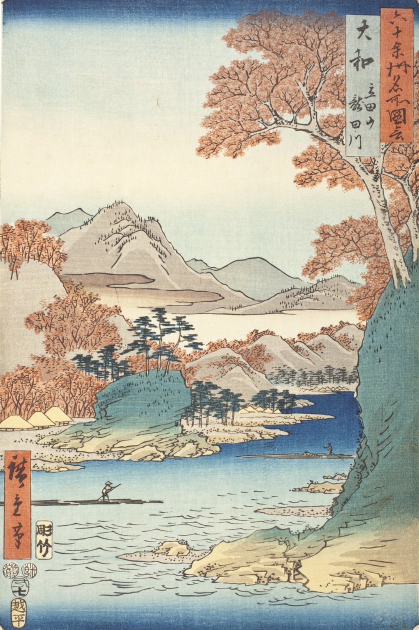 Yamato-provinsen: Tatsuta-berget och Tatsuta-floden av Utagawa Hiroshige