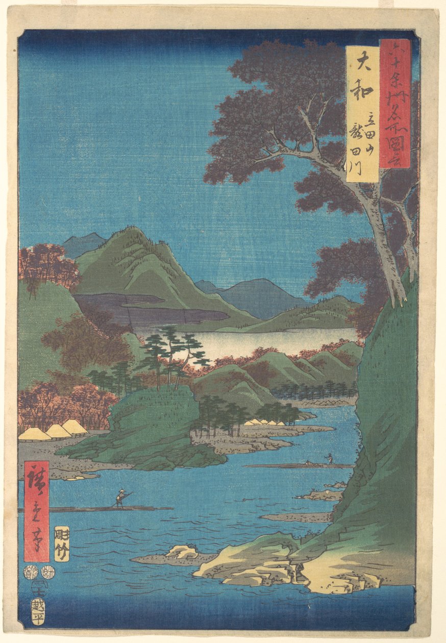 Yamato, Tatsutayama, Tatsutagawa av Utagawa Hiroshige
