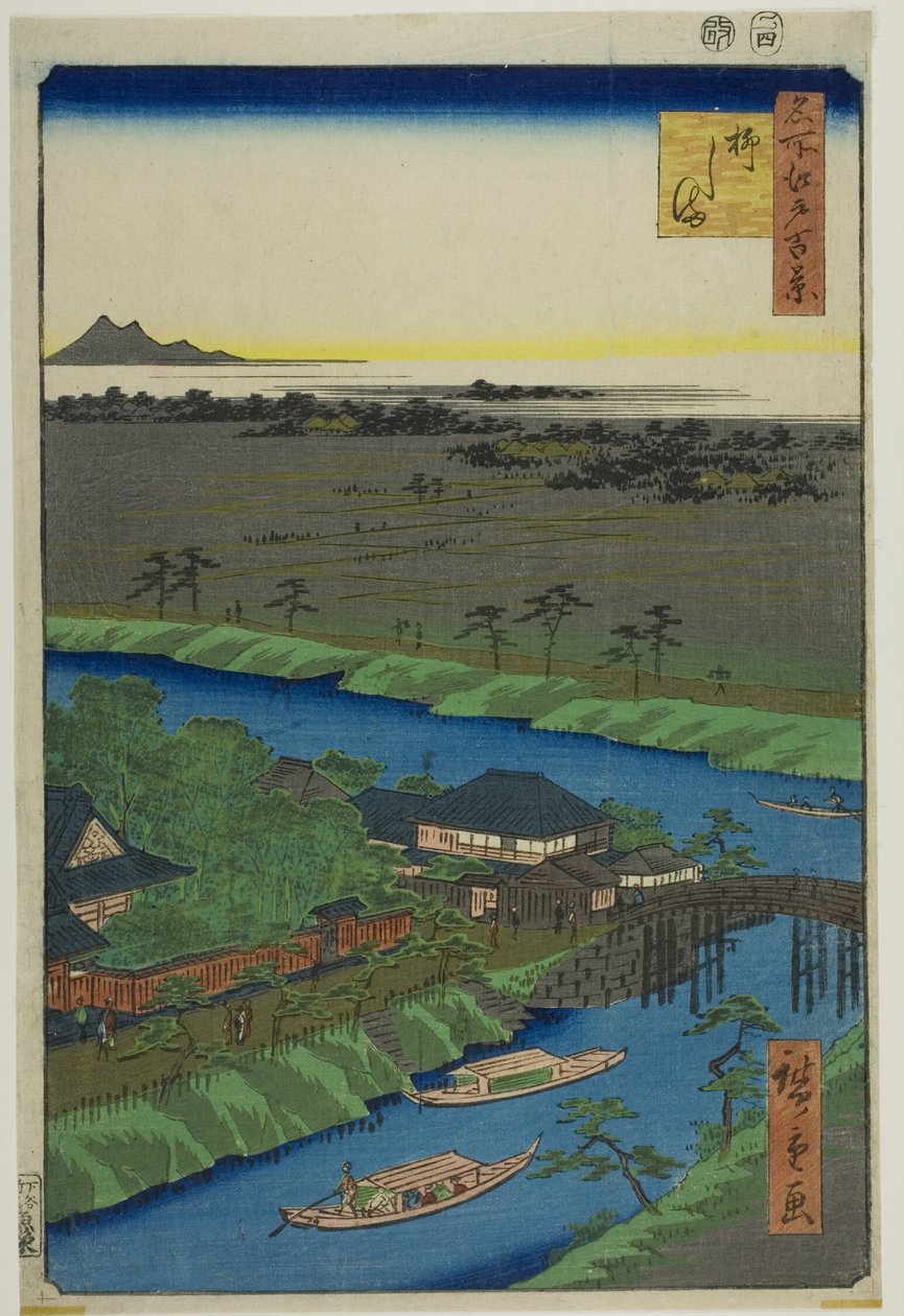 Yanagashima, från serien "Hundra berömda vyer av Edo (Meisho Edo hyakkei)" av Utagawa Hiroshige