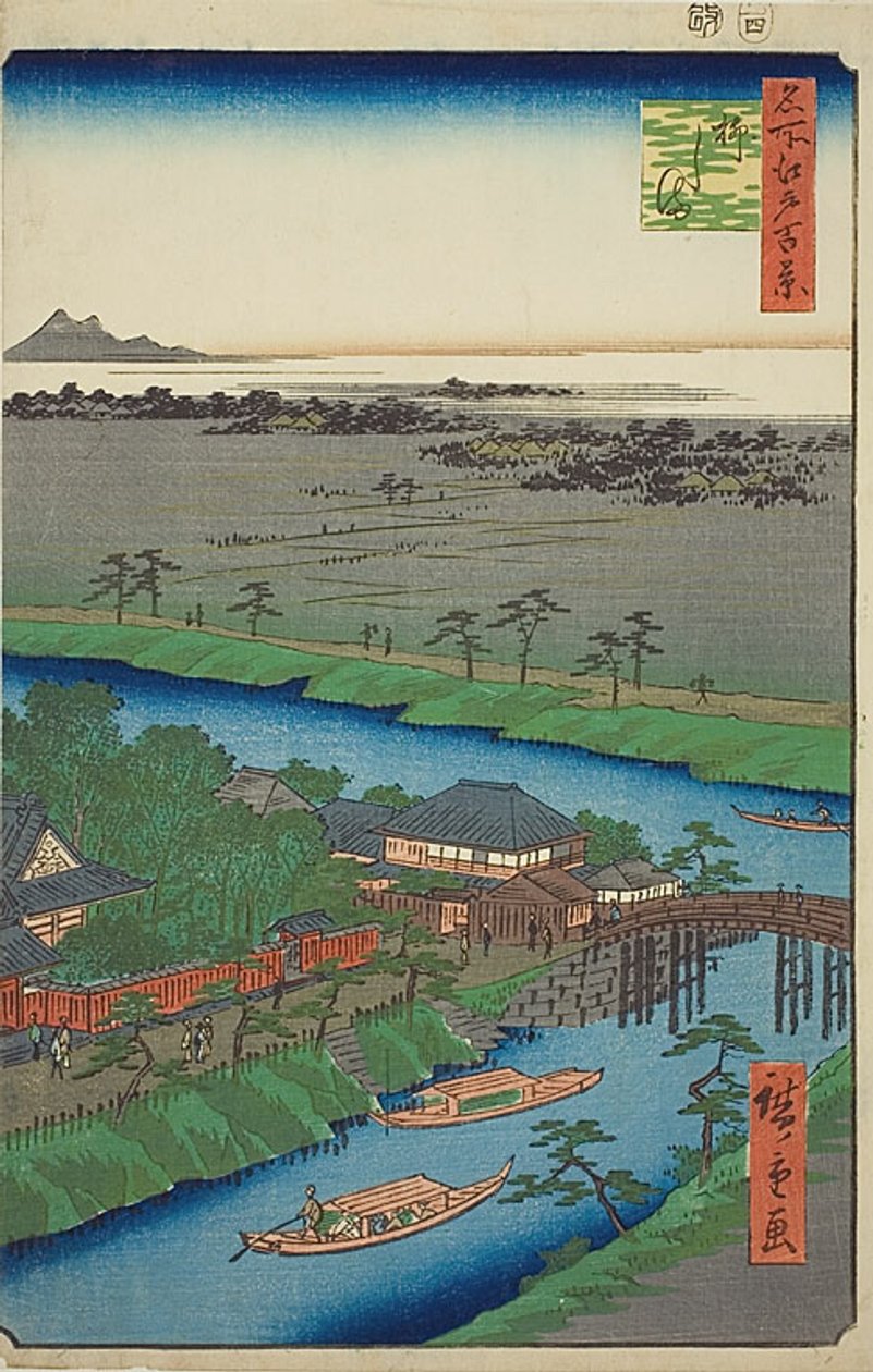 Yanagishima, nr 32 från serien "Hundra berömda vyer av Edo (Meisho Edo hyakkei)" av Utagawa Hiroshige