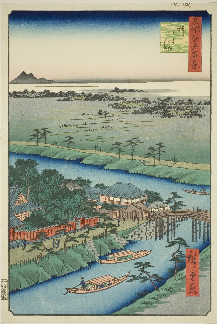 Yanagishima, från serien "Ridge dre d fa net s view of Edo (One Hundred Famous Views of Edo)" av Utagawa Hiroshige