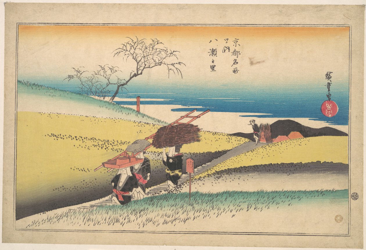 Byn Yase av Utagawa Hiroshige