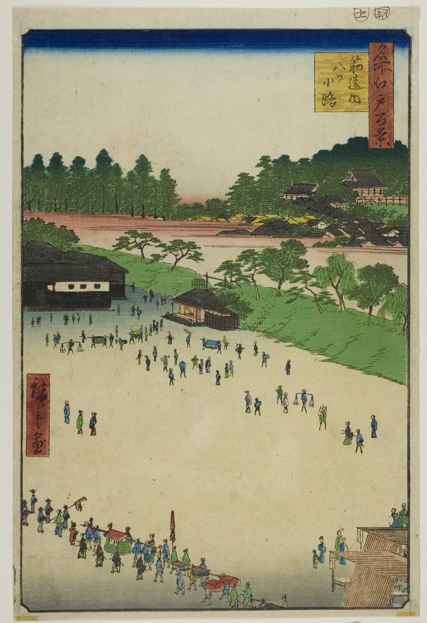 Yastukoji, innanför Sujikai Gate (Sujikai-uchi Yatsukoji), från serien "Hundra berömda vyer av Edo (Meisho Edo hyakkei)" av Utagawa Hiroshige