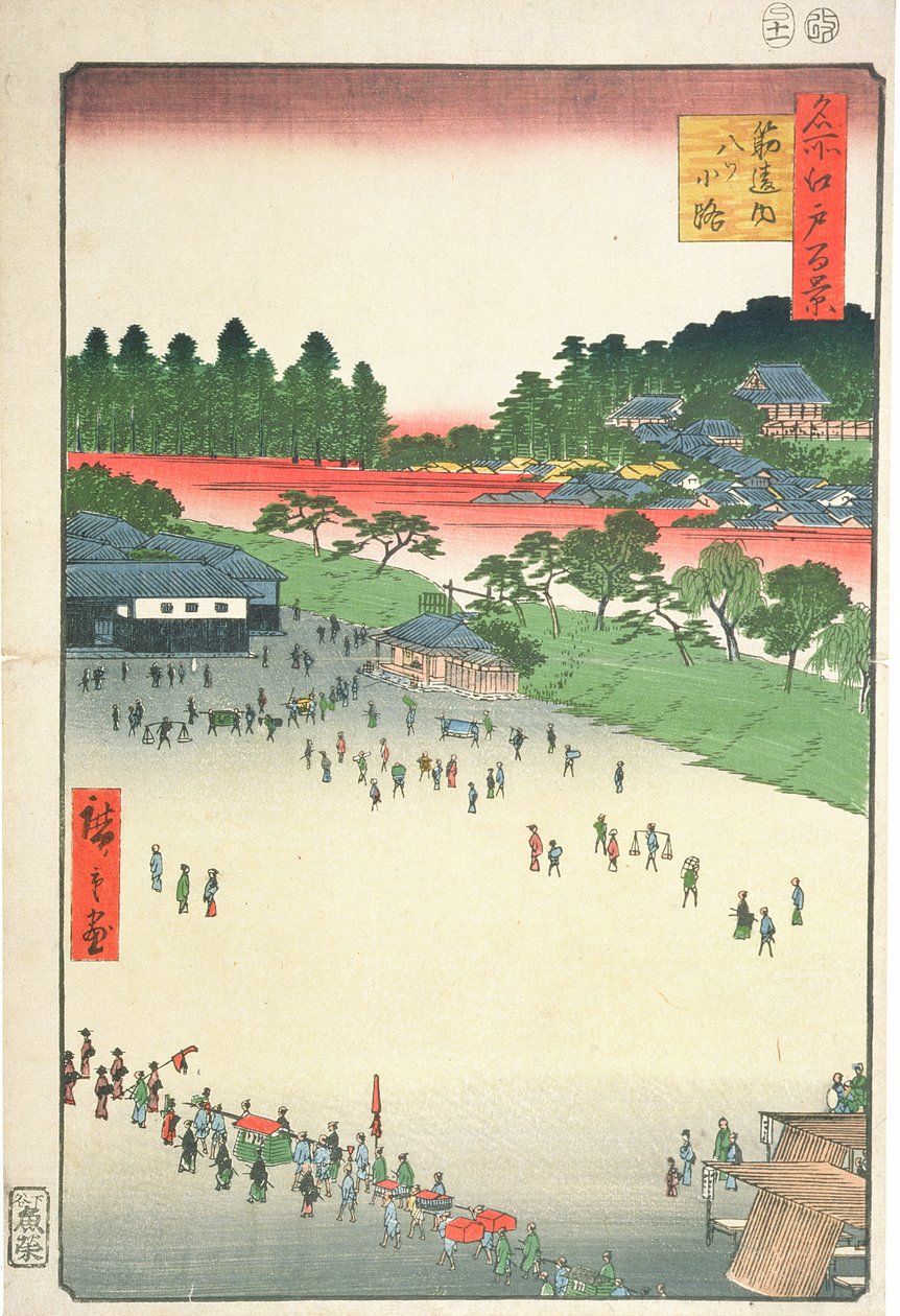 Yatsuko, innanför Sujikai Gate, från serien "One Hundred Famous Views of Edo", 1857 (träblock i färg) av Utagawa Hiroshige