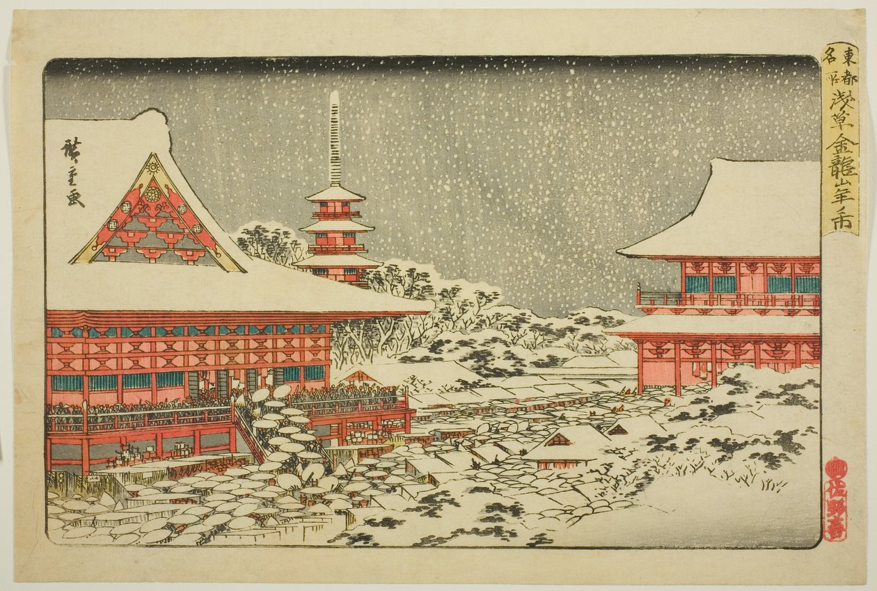 Årsavslutningsmässa i Kinryuzan-templet i Asakusa (Asakusa Kinryuzan toshi no ichi), från serien "Famous Places in the Eastern Capital (Toto meisho)" av Utagawa Hiroshige