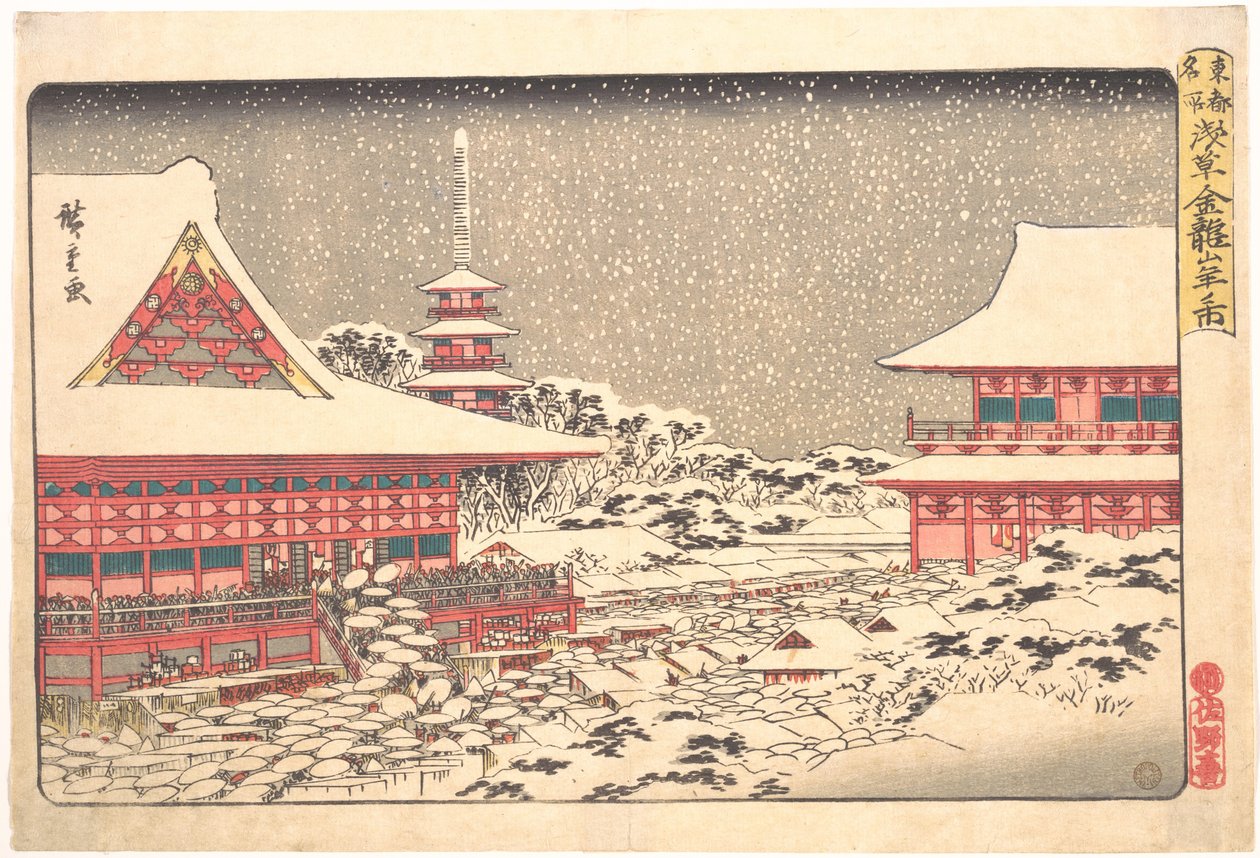 Årsslutsmarknad vid Kinryūzan-templet av Utagawa Hiroshige