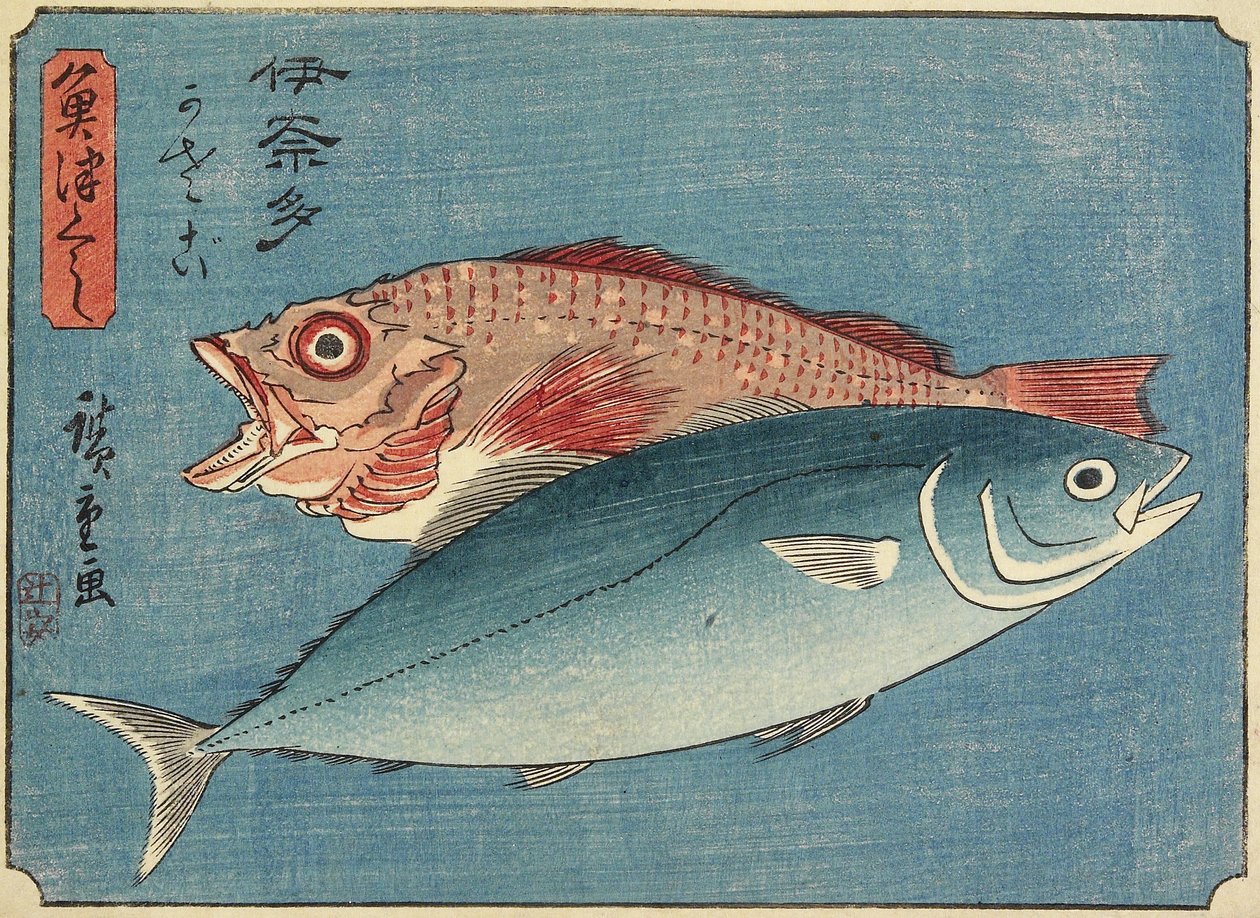 Gulsvans och stenfisk, 1830-1844 av Utagawa Hiroshige