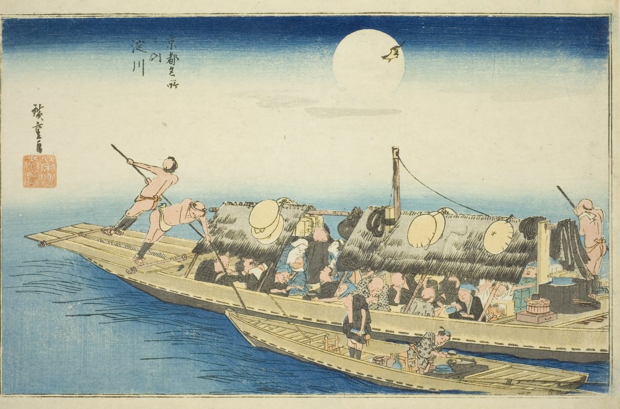 Yodo ve r (yodogawa), f roro m te Serie s "fa s -p -back s medlem (på den berömda platsen)" av Utagawa Hiroshige