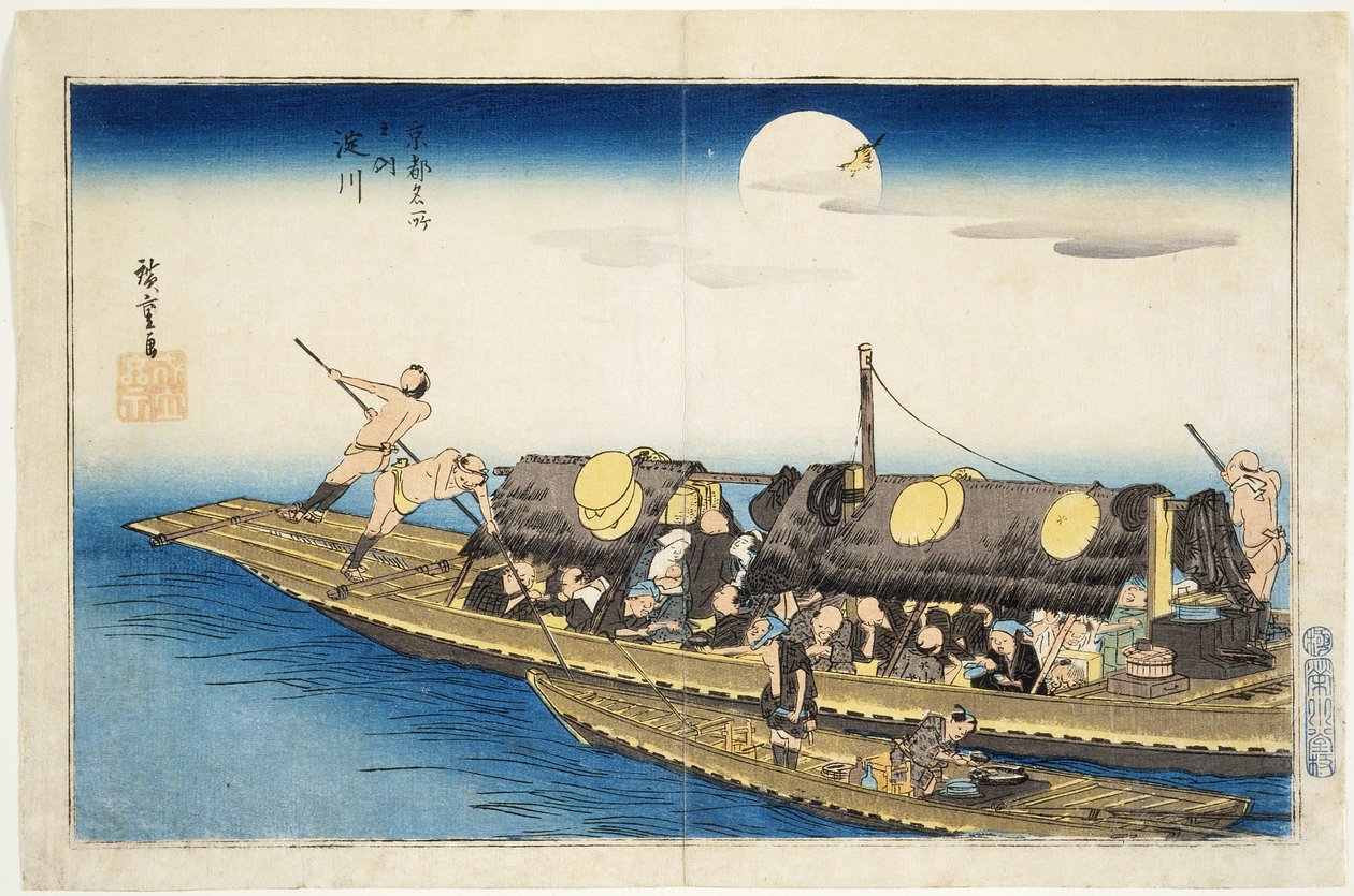 Yodo River av Utagawa Hiroshige