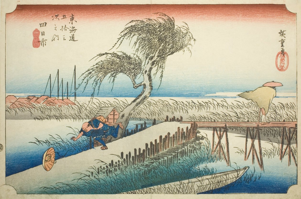 Yokkaichi: Mie River (Yokkaichi, Miegawa), från serien "Fifty-three Stations of the Tokaido (Tokaido gojusan tsugi no uchi)," även känd som Hoeido Tokaido av Utagawa Hiroshige