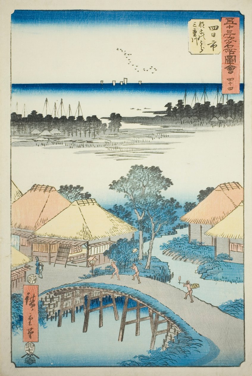 Yokkaichi: Nako Bay och Mie River, nr. 44 från serien "The Famous Sights of the Fifty-Three Stations (Gojusan Tsugi Meisho Zue)," även känd som Vertical Tokaido av Utagawa Hiroshige