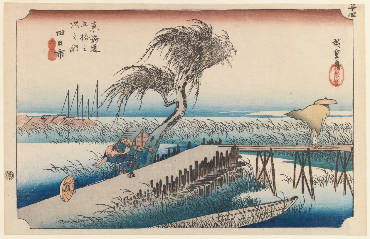 Yokkaichi, San Cho Kwa, Station 44, från serien Fifty-three Stations of the Tokaido Highway, 1834 (träblock i färg) av Utagawa Hiroshige