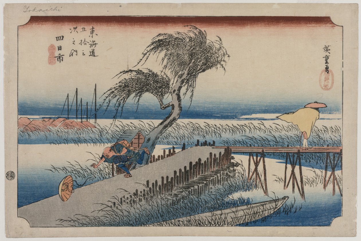 Yokkaichi: View of the Mie River, från serien The Fifty-Three Stations of the Tokaido, c1833-34. av Utagawa Hiroshige