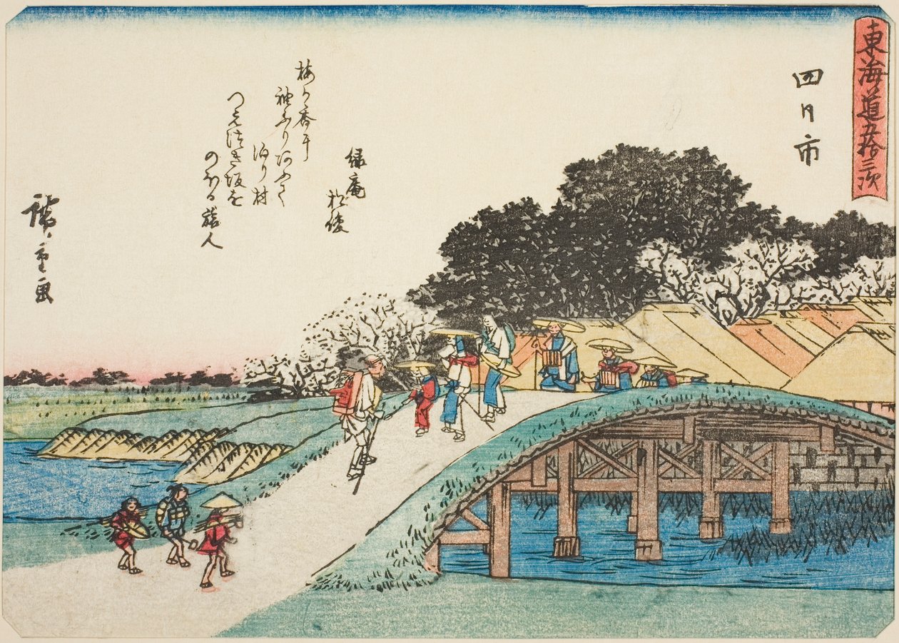 Yokkaichi, från seriens "fifty-three S tachi sound s f te urban degree (urban degree main mountain next)," Tillåten urban grad) av Utagawa Hiroshige