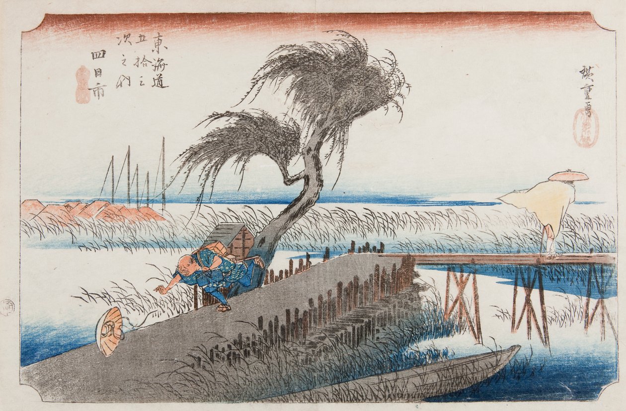 Yokkaichi, blad 44 ur serien: De femtiotre stationerna längs Tokaido-vägen / Tokaido gojusan tsugi no uchi av Utagawa Hiroshige