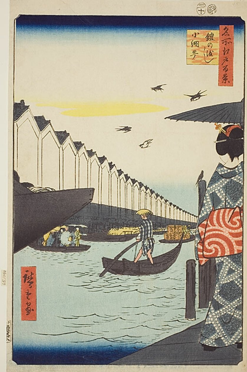 Yoroi Ferry, Koami-cho (Yoroi no watashi Koami-cho), nr 46 från serien "Hundra berömda vyer över Edo (Meisho Edo hyakkei)" av Utagawa Hiroshige