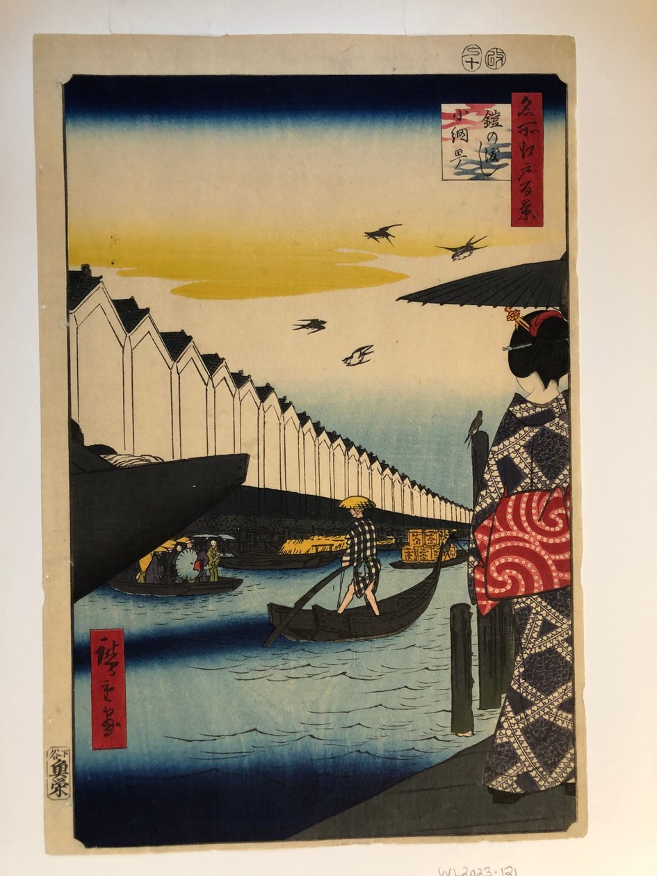 Yoroi-färjan, ur serien Hundra berömda vyer över Edo av Utagawa Hiroshige